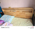 意米之恋实木床进口橡胶木多功能双人床带夜灯储物【包安装】1.5m*2m JX11 实拍图