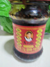 陶华碧老干妈  辣椒酱  精制牛肉末豆豉油辣椒210g 贵州特产 实拍图