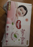 好奇（Huggies）铂金装小桃裤成长裤XL96片(12-17kg)加大号尿不湿【透爽散热】 实拍图