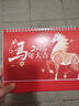 菲华2026年马年企业台历定制挂历印刷公司台历定做日历订做周历订制年历商务办公广告设计制作创意定制 【1】马年大吉特价款 实拍图