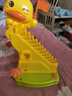 桃奇鸭儿童黄鸭滑滑梯爬上楼梯电动轨道送男孩女孩子带声光玩具新年礼物 实拍图