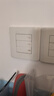 施耐德电气 四开单控开关 86型家用墙壁开关插座 开关面板  睿意系列 白色 实拍图