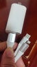 品胜二合一数据线66W快充usb一拖二充电线器适用苹果17/16华为pura80安卓手机6A车载typec一分二双头14 USB二合一【66W快充】白色1.2米 实拍图