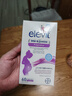 Elevit爱乐维dha孕妇专用 胆碱藻油DHA 孕期哺乳期 营养升级版 60粒*1 实拍图