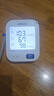 欧姆龙（OMRON）电子血压计血压仪家用 语音播报 大屏显示 老人U725A  实拍图