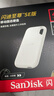 闪迪（SanDisk）4TB Type-c USB3.2 NVMe移动固态硬盘 PSSD E5D京东限定版 1050MB/s 三防保护 手机直连笔记本外接 实拍图