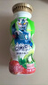 QQ星伊利揉揉小肚子乳酸菌饮品180ml*16瓶草莓猕猴桃味 礼盒装 实拍图