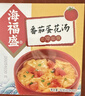 海福盛方便食品速食汤即冲即食懒人早餐FD冻干汤番茄蛋花汤10g*5袋 实拍图