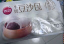 思念拇指生煎包500g50个猪肉馅 儿童早餐半成品食品早点面点包子 实拍图
