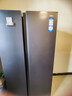 海尔（Haier）大冷冻冰箱519升双开两门一级双变频风冷无霜大容量对开门家电以旧换新国家补贴20%家用囤年货冰箱 519升星蕴银+大冷冻+黑金净化 实拍图