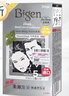 Bigen美源发采快速黑发霜染发膏（天然黑 881）进口快速染发健康遮白 实拍图