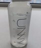 悠宜（unny club）卸妆水套装500ml*2眼唇卸妆液温和深层清洁敏感肌可用护肤新年节 实拍图