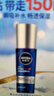 妮维雅（NIVEA）男士【畅通保湿】水活畅透多效精华水150ml(爽肤水男 保湿补水) 实拍图