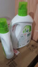 妈妈壹选天然植皂洗衣液17斤（瓶3kg+瓶1kg+袋1kgx4+500g）洁净清香 实拍图