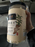 半山农 白糖姜片600g 三伏天姜糖片即食生姜片零食 姜汤姜茶泡水养生茶 实拍图