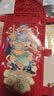 渡鹊桥马年门神对联2026福字新年装饰门贴春节刺绣绒布大门春联春节挂联 门神对联【秦琼尉迟恭】 实拍图