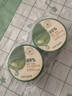 得鲜（the saem）芦荟胶凝胶韩国水润补水保湿全身男女通用300ml*2盒 新年礼物 实拍图