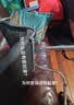 全品屋办公椅子电脑椅人体工学椅凳子靠背椅弓形椅会议椅老板椅培训椅 实拍图