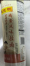 陈克明面条 老妈厨房鸡蛋风味挂面900g*3包组合 炸酱面拌面拉面营养 实拍图