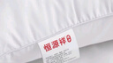 恒源祥枕头全棉抗菌成人家用星级酒店可水洗纯棉高弹枕芯单只 实拍图