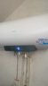 海尔（Haier）电热水器80升 PD3MINI 金刚搪瓷胆 终身免换镁棒 3kW大功率一级能效节能储水式大水量家用洗澡速热 实拍图