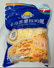 妙可蓝多马苏里拉芝士碎450g 奶酪碎  焗饭披萨拉丝烘焙原料 国产冷冻 实拍图
