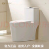TOTOHEALTH系列虹吸式落地普通马桶大冲力静音抽水家用坐便器 C12【超炫虹吸+防溅隔臭】 250mm \300\350\400下单备注坑距 实拍图