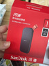 闪迪（SanDisk）1TB Type-c USB3.2移动固态硬盘（PSSD）E30高速 移动SSD 读速800MB/s 兼容手机笔记本电脑 实拍图