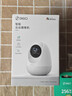 360摄像头8pro-4K 800万AI云台家用摄像头监控双频WIFI手机远程监控器360度夜视全景婴儿看护器  实拍图