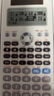 得力(deli)JD991CN双电源科学函数计算器 高中/大学教程考研奥数物理竞赛会计考试使用 白 实拍图