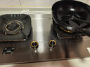 樱花帝王煤气灶双灶具嵌入式家用猛火燃气灶天然气大火力液化气罐装台式炉 (天然气）70%热效全铜鸳鸯猛火定时+变频+不锈钢 实拍图