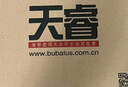 大水牛（BUBALUS）1008商务机箱+劲强300台式电脑机电套装 （带光驱位/配300W电源/支持ATX主板/支持背线/家用办公） 实拍图