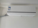 海尔空调 麦浪舒适风 1.5匹 一级能效变频 WIFI人感控风 空调挂机 国家补贴 以旧换新KFR-35GW/E2-1 实拍图