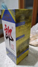 郎酒 2023年纪念酒 酱香型白酒 53度 500ml*1瓶 单瓶装 实拍图