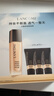 兰蔻（LANCOME）新持妆轻透粉底液 持久遮瑕保湿隔离油皮控油轻薄 第二代 PO-01，买30ml享60ml 实拍图