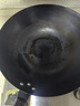 苏泊尔（SUPOR）精铁炒锅健康无涂层铁锅32cm明火燃气炒菜锅 实拍图