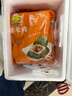 光头佬联圣 荷香糯米鸡 2000g/10只装广式经典早餐点心方便速食营养生鲜粤菜 实拍图