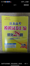 备考2026 恩波38套江苏全国高考模拟试卷汇编优化数学语文英语物理化学生物地理政治历史江苏28套 高中一二三轮总复习资料真题卷 2026【含25真题】高考政治 模拟试卷优化28套 实拍图