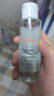 雅漾（Avene）恒润柔肤保湿水400ML大保水敏肌补水舒缓爽肤水护肤水男女礼物 实拍图
