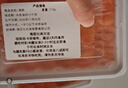 清爵【同款低价】大连新鲜海胆鲜活现剥海胆肉刺身生吃马粪海胆海胆黄 顶配 海胆【300g】180-200块（千人购买） 实拍图