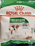 皇家狗粮 成犬狗粮 犬粮 宠物小型犬 PR27 全价犬粮≥10月2KG 实拍图