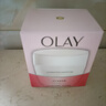 玉兰油（OLAY）水润滋养面霜50g焕白亮白女士护肤品保湿面霜圣诞礼物送女友 实拍图