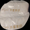 水星家纺蚕丝被100%蚕丝冬被子冬季加厚保暖被芯被褥约7.36斤220×240cm 实拍图