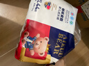 爱酷熊（AIKUUBEAR）干爽畅吸半包拉拉裤XXL88加大码尿不湿超薄瞬吸（13.5-16kg） 实拍图