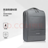 新秀丽（Samsonite）双肩包15.6英寸笔记本电脑包男女书包商务通勤大容量背包圣诞 实拍图