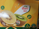 佳沛（zespri）新西兰 阳光金奇异果12粒礼盒特大果单果约122-146g 猕猴桃 水果 实拍图