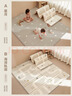 贝易宝宝爬爬垫加厚婴儿防摔爬行垫XPE折叠垫150*180*2cm布面星月 实拍图