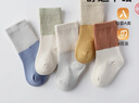 贝肽斯婴儿袜子春秋款新生儿宝宝无骨中筒袜男女儿童透气隔凉袜子 实拍图