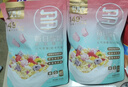 好麦多每日酸奶麦片400g 坚果谷物水果燕麦片即食零食营养早餐 实拍图