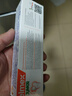 ELMEX艾美适少儿牙膏50ml+儿童牙刷2支套装 实拍图